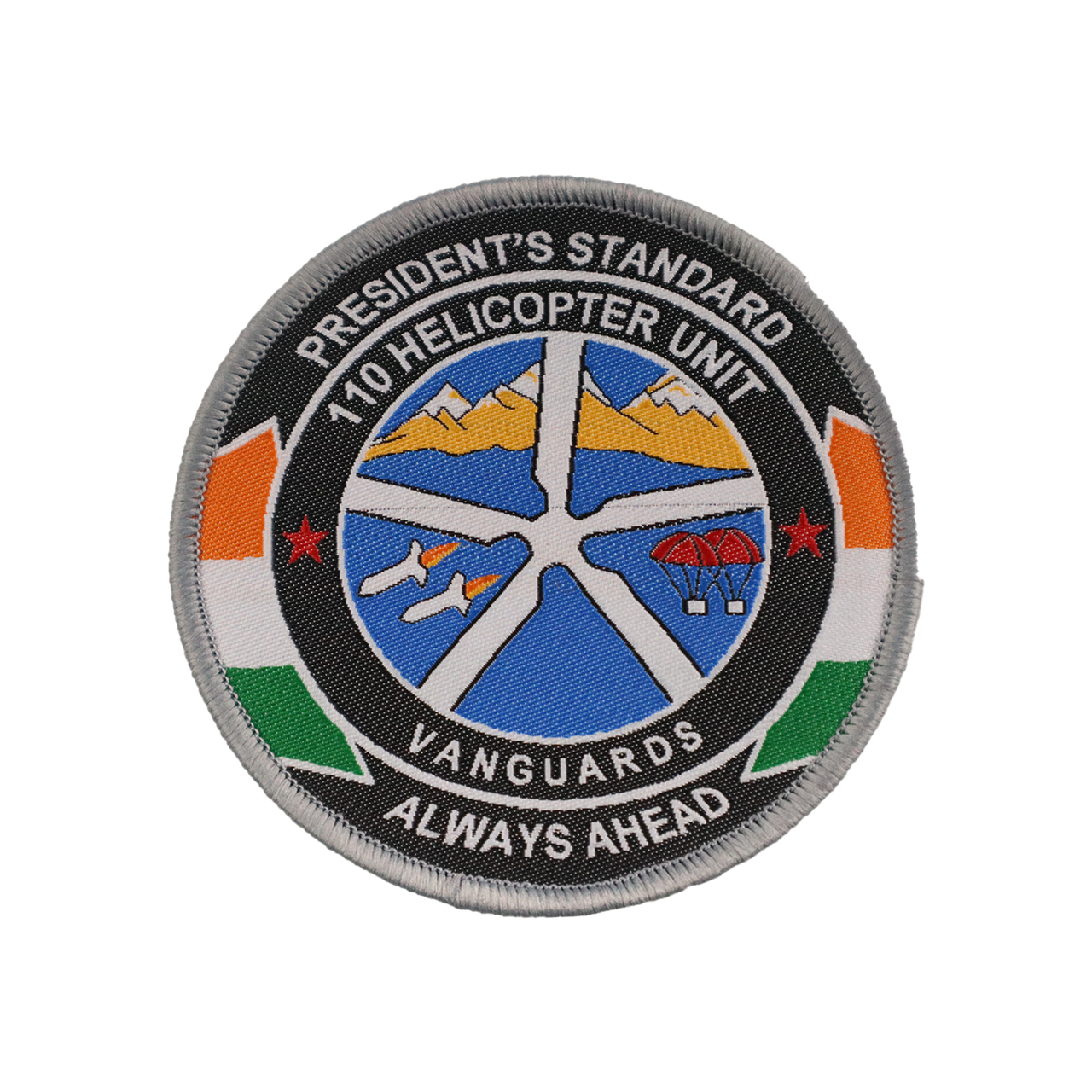 Assorted Woven Patches VI - Indian Air Force
