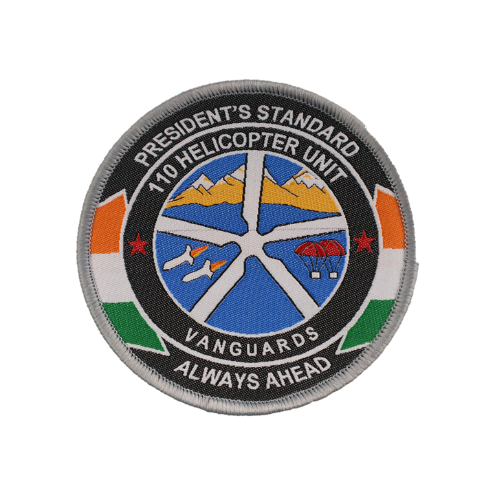 Assorted Woven Patches VI - Indian Air Force