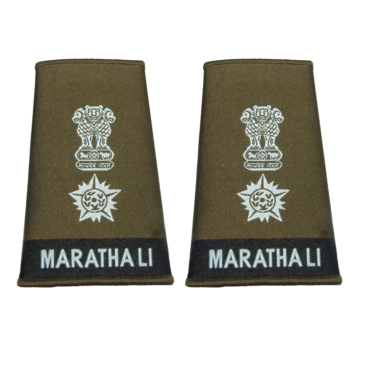 Indian Army Rank Epaulettes - Maratha Light Infantry