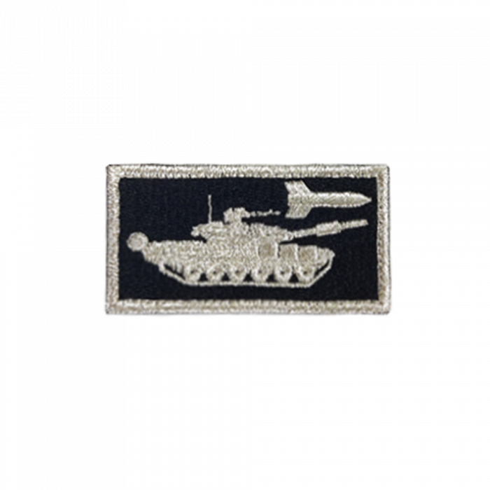 Tank Fired ATGM Qualified Patch